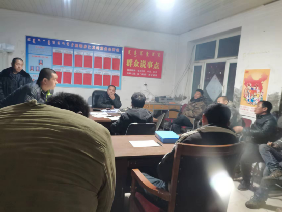 2023.2.27仁义村组织生活会会议照片