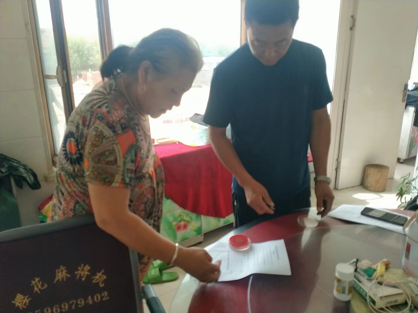 宣传禁止林下种植及禁牧等工作